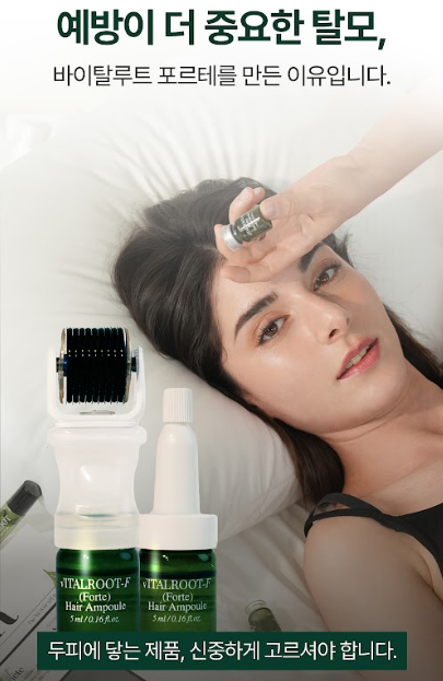 브랜드 메인 이미지